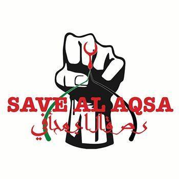 Campagne Save Al Aqsa le 29 NOVEMBRE 2014 - Journée NATIONALE de MANIFESTATION dans toutes les villes de France 
